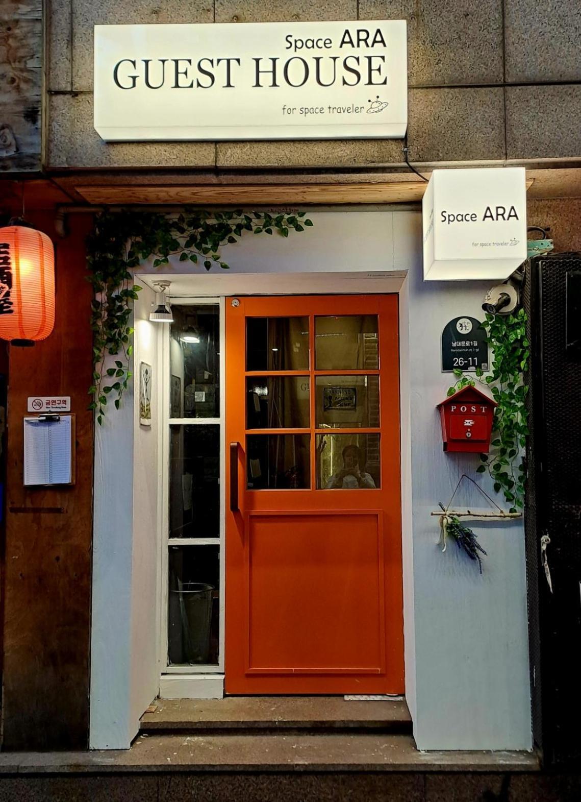 Space Ara Seul Exterior foto